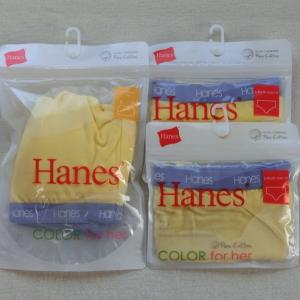 【L/LL】Hanes　ヘインズ　ハーフトップ＋レギュラーショーツ２枚 HW3-201S 　C/#723　レモン　0571　無地｜paostore