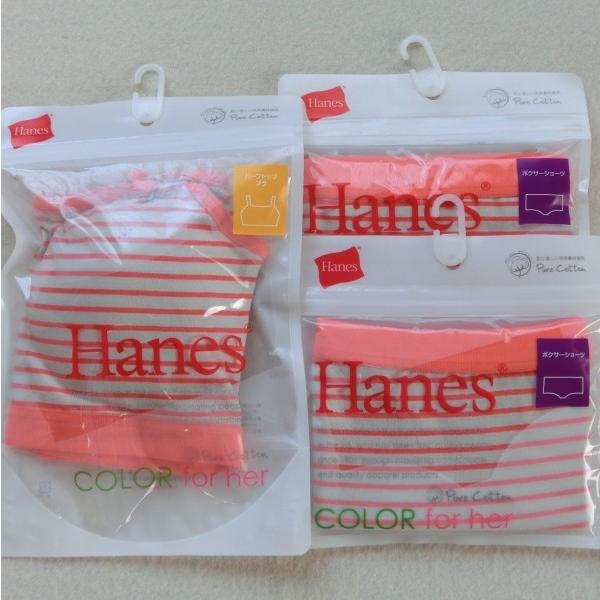 【M】Hanes　ヘインズ　ハーフトップ＋ボクサーショーツ２枚　HW3-203 桃　C/#830　パ...