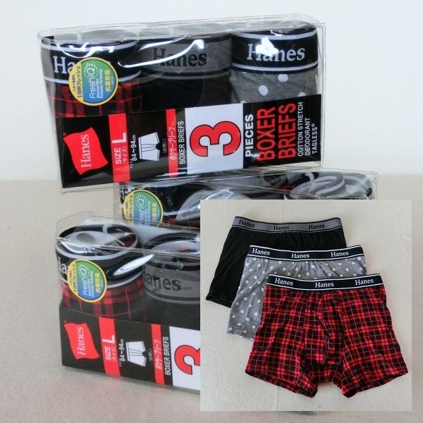 【 L 】 Hanes ヘインズ　ボクサー　９枚セット（３パッケージ）　0766　抗菌防臭　綿混　黒...
