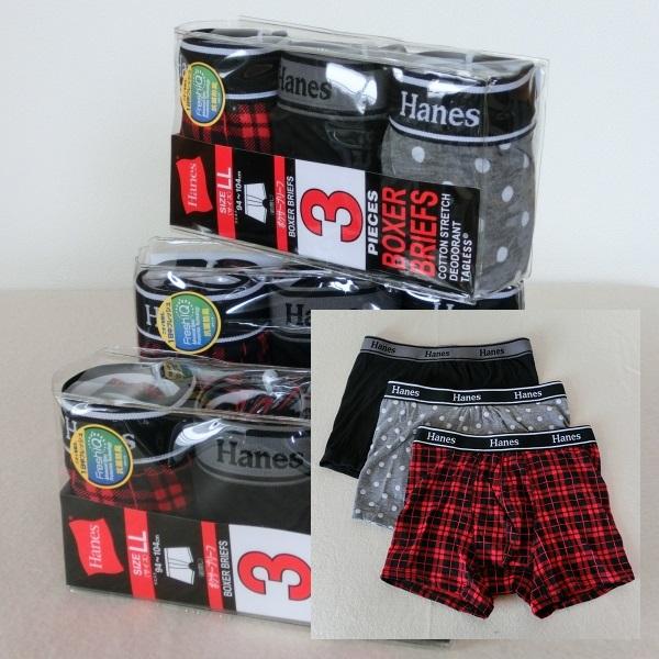 【 LL 】 Hanes ヘインズ　ボクサー　９枚セット（３パッケージ）　0766　抗菌防臭　綿混　...