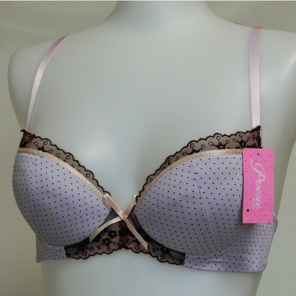 【D65】トリンプ 3/4カップワイヤーブラジャー  ポエジー203　triumph V5パープル ...