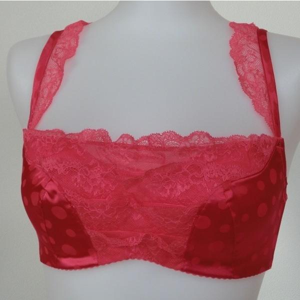 【D65】トリンプ ブラジャー リアンセンチュール　LS040　ローズピンク☆4428　胸元とストラ...