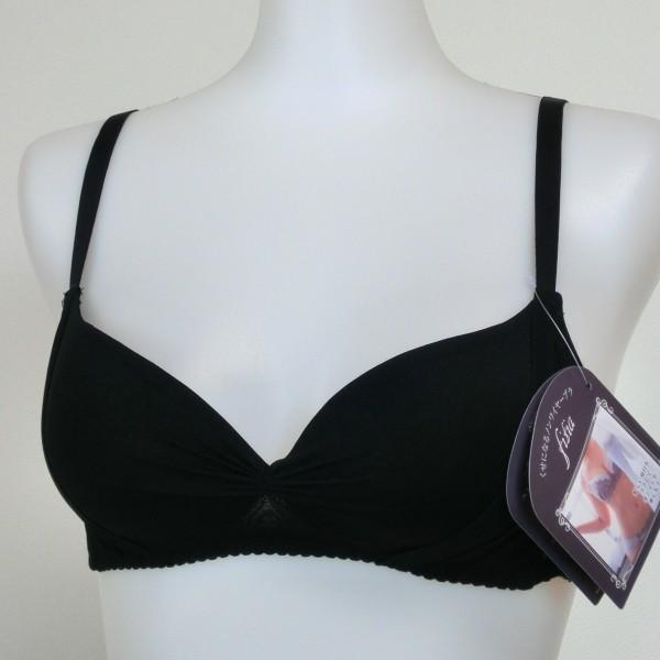 【M】アズ　p7409　黒　ストレスフリー　ノンワイヤーブラジャー　ブラック　サイドパネル　楽してお...