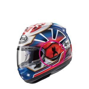 Arai 025526 VAS-V HOLDER SET PEDROSA SAMURAI SPIRIT Blue / VAS-V ホルダー