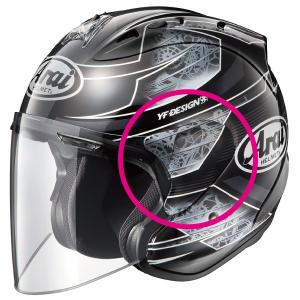 ARAI 045231 スーパーアドシスMZアーム クロノス ブラック / SAMZ-ARM SET CHRONOS Black