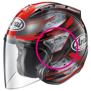 ARAI 045232 スーパーアドシスMZアーム クロノス レッド / SAMZ-ARM SET CHRONOS Red