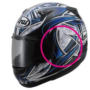 Arai SAJ HOLDER SET FLASH Blue / スーパーアドシス J ホルダー