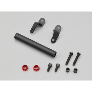 DAYTONA（デイトナ） 16795 車種別マルチバーホルダー CBR400R カラー