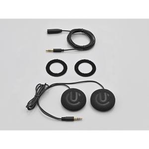 DAYTONA（デイトナ） 78178 スピーカー : PAPAマート - 通販 - Yahoo