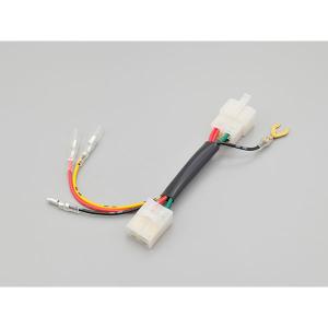 DAYTONA（デイトナ） 99819 かんたん！電源取出しハーネス Z900RS