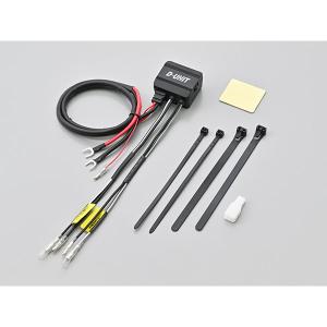 DAYTONA（デイトナ） 45871 アクセサリー電源ユニット D-UNIT