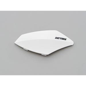 DAYTONA（デイトナ） DT-01 オプションパネル カラー：ホワイト その他 デイトナバイク用インカムDT-E1+ホワイトパネルセット