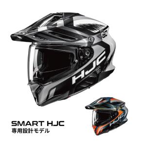 HJC ヘルメット i80ソリッド　SEMI FLAT BLACK HJC i80 Semi Flat low-cost | Louis 🏍️