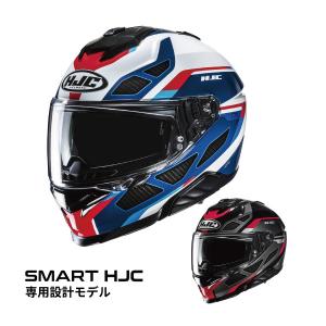 HJC HJH293 i71 ゼスト SMART HJC専用設計 ビルトインインカム対応フルフェイスヘルメット JAPAN FITモデル