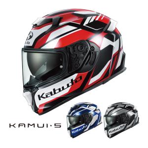 カムイ5 グラヴィクス フルフェイスヘルメット