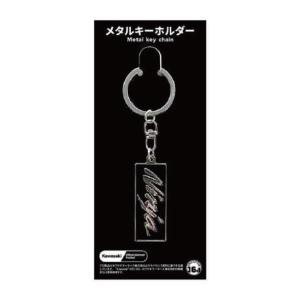 Kawasaki Ninjaブランドエンブレム(Black)メタルキーホルダー｜papa-mart