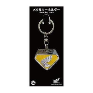 Kawasaki タンクエンブレム(GOLD)メタルキーホルダー : PAPAマート
