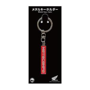 Kawasaki Ninja H2 CARBONエンブレムメタルキーホルダー : PAPAマート