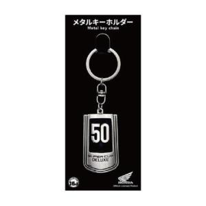 ホンダ（HONDA） HONDA PVCラバーキーホルダー SuperCub（スーパーカブ