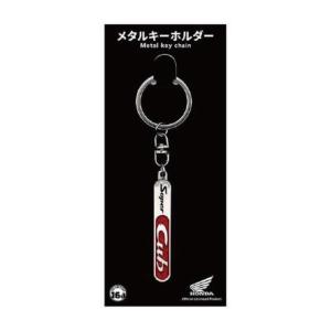 Kawasaki ZEPHYRタンクエンブレムメタルキーホルダー : PAPAマート