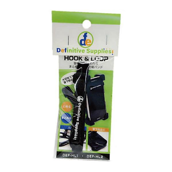 DEF HOOK&amp;LOOP DEF-HL1 1本入り スマホ脱落防止バンド