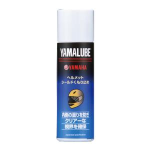 4521407094639 ヤマハ純正 ヤマルーブ ヘルメットシールド撥水剤 100ml