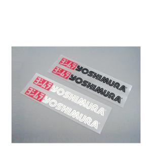 パパさん専用 ヨシムラ（YOSHIMURA） 15日クーポン配布 スモールファクトリー