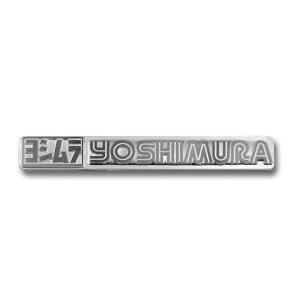 ヨシムラ YOSHIMURAアルミロゴプレート 904-203-0000｜papa-mart