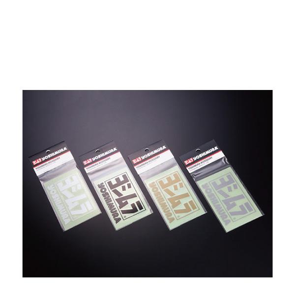 ヨシムラステッカー（85mm） ロゴだけ残る転写式