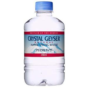 クリスタルガイザー 310ml*24本...