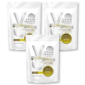 ヒトフードセット】メグビープロ2箱・MIX2箱☆ビタミンC・B群・プロテイン