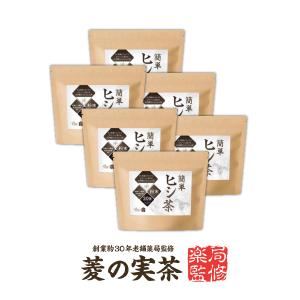 【6個】【すぐ飲める粉末タイプ】『簡単 ヒシ茶 2g×30包』さらっと溶ける スグに溶ける 無香料 無着色 ヒシ茶