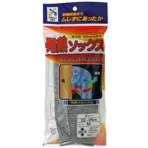 発熱ソックスグレー M