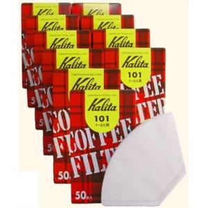 カリタ 101濾紙 1-2人用 10箱セット