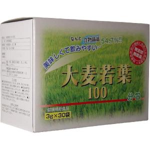 『ゲルマビューティーローラー』 