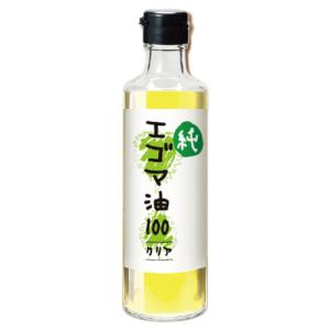 えごま油 『純エゴマ油(白)クリアタイプ 250ml』 オ...