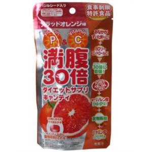 満腹30倍 ダイエットサプリキャンディ  10粒
