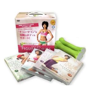 ダイエットDVD　チョンダヨン　フィギュアロビクス　 チョン・ダヨン