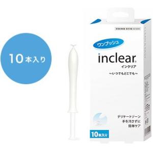 殺精子剤の商品一覧 通販 Yahoo ショッピング