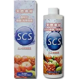 野菜の残留農薬除去洗剤ｓｃｓ エスシーエス 天然素材 ホッキ貝殻使用 の除菌 洗浄溶液 Scs 300ml 00 000 インディアン 通販 Yahoo ショッピング