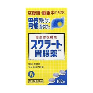 【第2類医薬品】 スクラート胃腸薬錠剤 102錠 ×4｜papamama