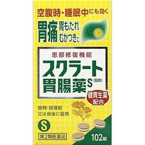 【第2類医薬品】 スクラート胃腸薬S(錠剤) 102錠×2｜papamama
