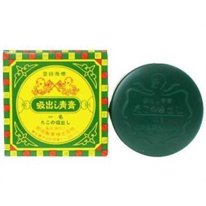 【第2類医薬品】 吸出し青膏 たこの吸出し 10g｜papamama