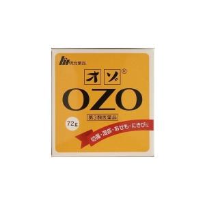【第3類医薬品】 『オゾ 72g ×2』｜papamama