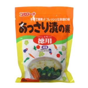 あっさり漬の素 しお味徳用 30g*5袋