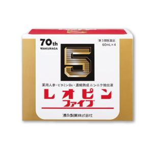 【2個】『レオピンファイブ w3 60ml×4...の詳細画像4