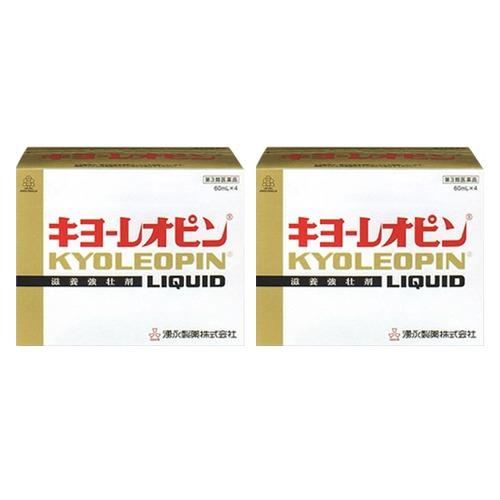 【第3類医薬品】『キヨーレオピン 60ml 4本入り 2個セット』(使用期限：2025年1月☆