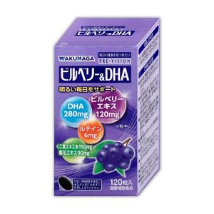 M3 エムスリー M5 Kuro-MXF 90g(300mg×300粒) 賞味期限：2027/03