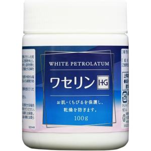 DHC 薬用エイジアホワイト エッセンス DHC公式 最短即時発送