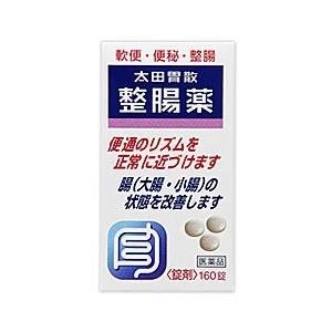 【第3類医薬品】 『太田胃散整腸薬 160錠 ×2』｜papamama